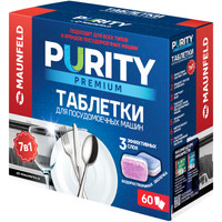 MAUNFELD Purity Premium all in 1 MDT60PP (60 шт) Image #1