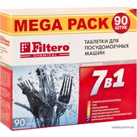 Filtero 703 