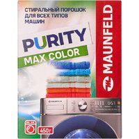 MAUNFELD Purity Max Color Automat MWP450CA 450 г