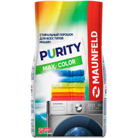 MAUNFELD Purity Max Color Automat 6 кг Image #1