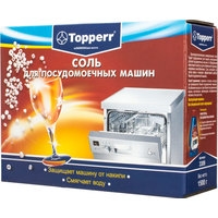 Topperr 3309