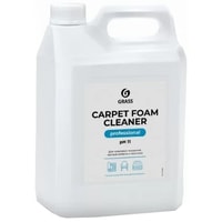 Grass Carpet Foam Cleaner 5.4 кг