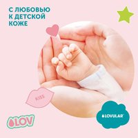 Lovular Бальзам-ополаскиватель Sweet kiss 1 л Image #4
