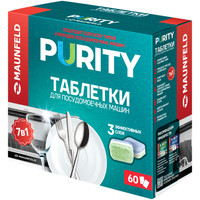 MAUNFELD Purity all in 1 MDT60ST (60 шт)