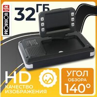 ProVision 241125008
