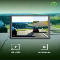 Digma FreeDrive 300DW FD300DW (черный) Image #13