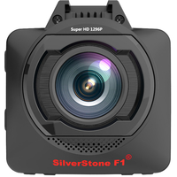 SilverStone F1 Hybrid mini Image #2