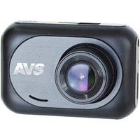 AVS VR-802SHD
