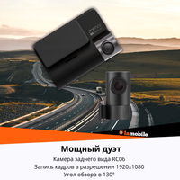 70mai Dash Cam 4K A800S-1 Image #13
