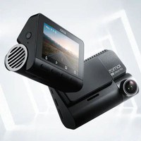 70mai Dash Cam 4K A810 (китайский язык меню) Image #7