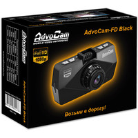 AdvoCam FD-GPS Black Image #5