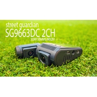 Street Guardian SG9663DC Image #8