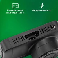 Digma FreeDrive 580 FD580 (черный) Image #21