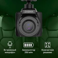 Digma FreeDrive 401 FD401 (черный) Image #17