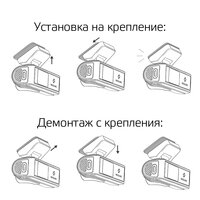 Neoline Flash 2K DUAL Wi-Fi Image #15