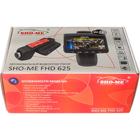 Sho-Me FHD-625 Image #5
