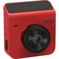 70mai Dash Cam A400 + камера заднего вида RC09 (международная версия, красный) Image #12