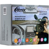 Ritmix AVR-700 Image #11