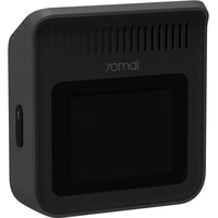 70mai Dash Cam A400 + камера заднего вида RC09 (международная версия, серый) Image #9