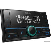 Kenwood DPX-M3200BT Image #2