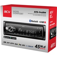 ACV AVS-946BW Image #4