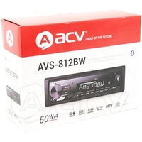 ACV AVS-812BW Image #7