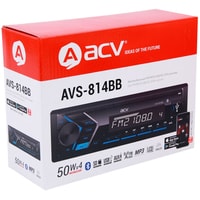 ACV AVS-814BB Image #7