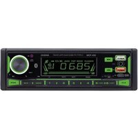 Digma MCP-450 Image #1