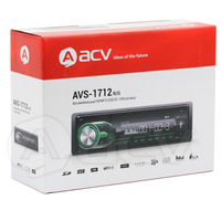 ACV AVS-1712R Image #7