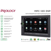 Prology MPC-120 DSP Image #3