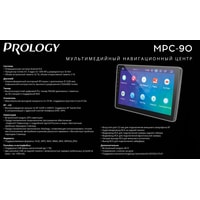 Prology MPC-90 Image #3