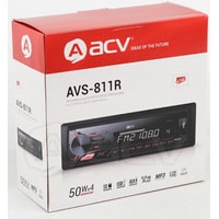 ACV AVS-811R Image #8