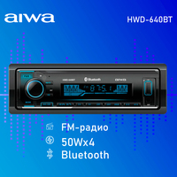 Aiwa HWD-640BT Image #6