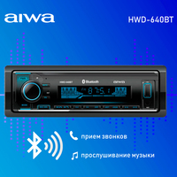 Aiwa HWD-640BT Image #5