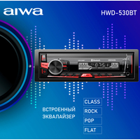 Aiwa HWD-530BT Image #6