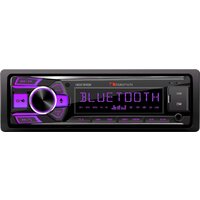 Nakamichi NQ513RGB