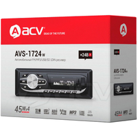 ACV AVS-1724W Image #9