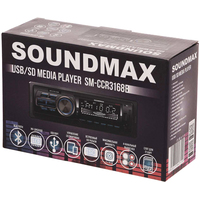 Soundmax SM-CCR3168B Image #5
