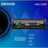 Aiwa HWD-520BT Image #11