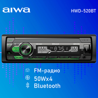 Aiwa HWD-520BT Image #9