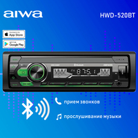 Aiwa HWD-520BT Image #12