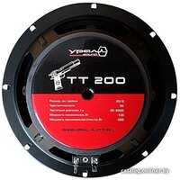 Урал TT 200 Image #3