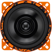 DL Audio Gryphon Lite 100 V.2 Image #1