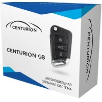 Centurion 08 Image #1