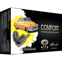 ALFA Comfort Image #1