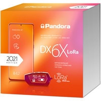 Pandora DX-6x LoRa Image #1