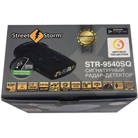 StreetStorm STR-9540SQ Image #8