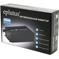 Eplutus PW-1000 Image #3