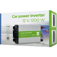 EnerGenie EG-PWC1200-01 Image #4