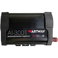 Artway AI-3001 Image #1